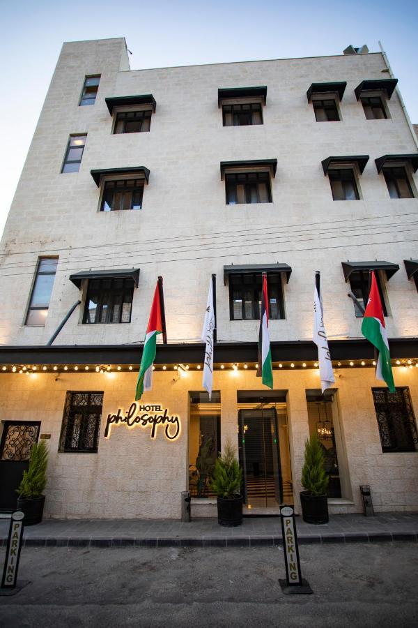 Hotel Philosophy Amman Eksteriør bilde